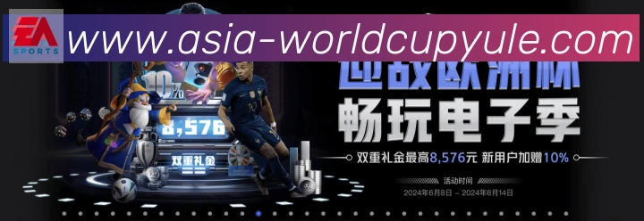 平台使命图